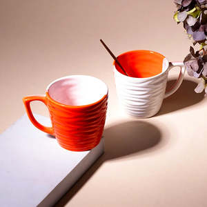 Multicolored Wavy Ceramic Tea <b>Cup</b> <b>Set</b> of 2 - Product Image 1
