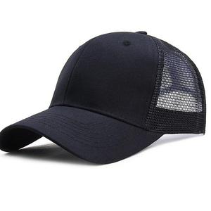 New Design 6 Panel Cotton Trucker <b>Hat</b> Solid Color <b>Mens</b> Mesh <b>Hats</b> Blank Custom Trucker Cap - Product Image 1