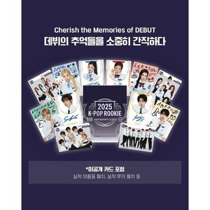 การ์ดสะสม K-Pop รุ่นรุ่นใหม่ TELECA 2025 ฉบับเกาหลี รุ่นที่ 1 กล่องซีล - Product Image 3