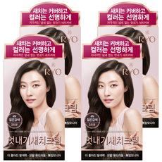 Sconto Ryeo Ua Chae Tintura Nutriente alle Alghe 4 Pezzi Semipermanente in Bustina - Product Image 1