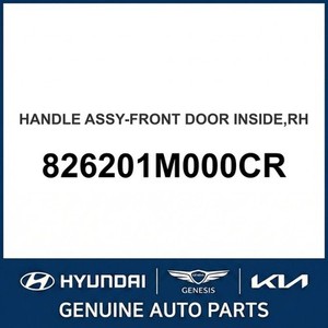Cerato - Cerraduras y Herrajes Exteriores Nuevos, Lado Derecho, 826201M000CR - Product Image 1