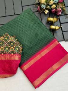 Sari de Georgette de Seda Pesada con Borde Dorado Zari y Blusa Pallu Completamente a Juego para Fiestas y Eventos - Product Image 5