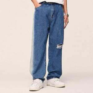 Jeans de Mezclilla para Hombre, Corte Recto, Ajuste Holgado, Cintura Alta, Desgastados y Rotos, Estilo Casual de Algodón, para Primavera - Product Image 1