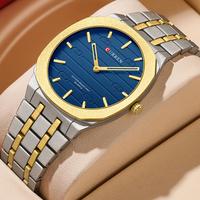 Reloj Curren 8444 con Correa de Acero Inoxidable, Movimiento de Cuarzo, para Hombre, Moda, Negocios, Resistente al Agua, Simple, Minimalista, Casual