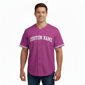 เสื้อเบสบอลพิมพ์ลายตามสั่ง ดีไซน์ล่าสุด ระบายอากาศได้ดี ป้องกันแบคทีเรีย แห้งเร็ว ไซส์ใหญ่ เสื้อซอฟต์บอลแขนสั้น - Product Image 5