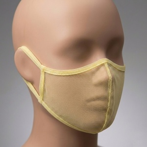 Masque facial en maille 3 plis pour femmes HYPEN SPORTS - Nouvelle tendance mode célébrité, vente chaude, masque d'été - Product Image 2