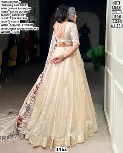 Moonlight Modest Natural Waist Wedding <b>Lehenga</b> with Embroidery Floral Pattern Floor-Length Fit and Flare Silhouette - Product Image 2