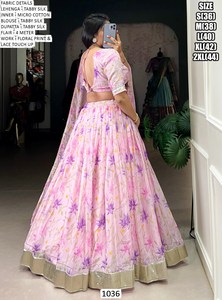 Lehenga Elan amarillo Royale - Product Image 5