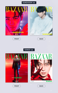 ENHYPEN K-POP PHOTO BOOK MAGAZINE the Cosmic SET (ALL) Édition complète + BAZAAR STAR avec POB (Papier) - Product Image 5