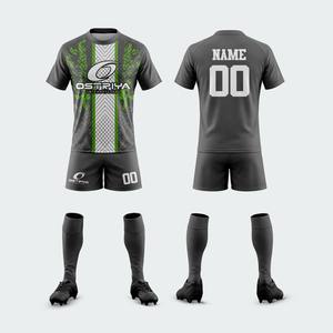 Maillot de rugby unisexe personnalisé 2026, le plus vendu, confortable, de haute qualité, à manches courtes, séchage rapide, respirant, offre spéciale - Product Image 1