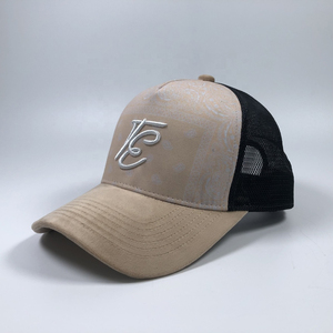 Casquette de baseball ajustable Saleh Enterprises avec logo personnalisé, dos en maille, fermeture snapback, 100 % coton respirant, pour toutes les saisons - Product Image 3