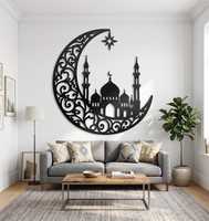 Décoration murale en métal UKALADESIGN pour le Ramadan, croissant de lune, mosquée, étoile, décoration murale moderne