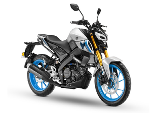 Motocicleta YAMAHA "MT-15 V2" en Venta a Precios Accesibles, la Mejor Moto con Excelente Rendimiento y Economía de Combustible - Product Image 3