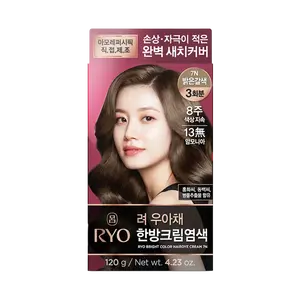 Crème colorante pour cheveux RYO 7N en couleurs vives - Product Image 1