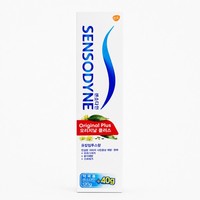 Dentifrice Sensodyne Original Plus 160g