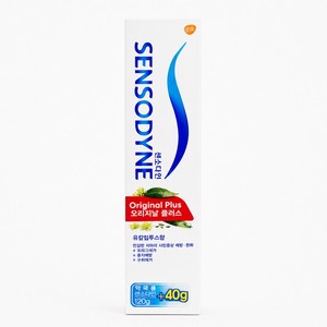 Dentifrice Sensodyne Original Plus 160g - Product Image 6