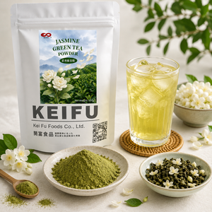 ผงชาเขียวมะลิ KEI FU 500 กรัม สำหรับชานมไข่มุกหรือทำขนม - Product Image 2