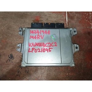 Koleos - Unidades de Control Electrónico y Módulos Informáticos Usados 237103568S - Product Image 4