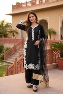 Ensemble Salwar Kameez Traditionnel pour Femme, Motif Floral Perlé, en Soie Tissée, avec Dupatta en Dentelle, Haut Long et Bas, Tenue de Soirée - Product Image 2