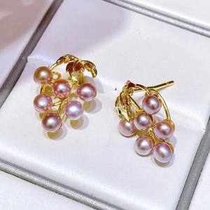 French Retro Style Light Luxury Purple Grape Freshwater Baby <b>Pearl</b> <b>Earrings</b> Niche Temperament - Product Image 1