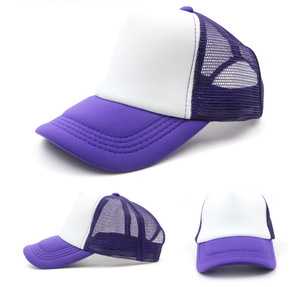 Two Tone Summer Mesh Cap Fashionable Adjustible Snapback Strap Trucker <b>Hat</b> for Casual Wear - Product Image 3