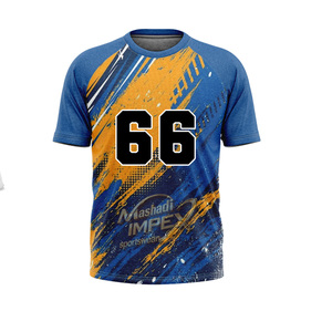 Uniforme de Fútbol 7v7 Personalizado, Ropa de Equipo y Accesorios para Partidos, Diseño Impreso de Manga Corta - Product Image 5