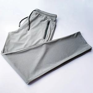 Pantalones de chándal rectos informales de verano para hombre, nuevo tamaño, transpirable, de secado rápido, con diseño de malla, cintura media, estilo fino - Product Image 1