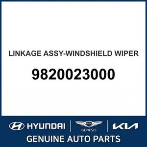กระจกรถยนต์ใหม่ S-Coupe รุ่น 9820023000 - Product Image 1