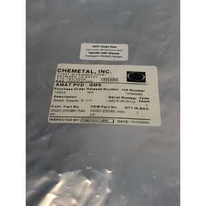 AMAT 0020-23586 ADAPTADOR DE PROTECCIÓN 8"WAFER G-12, 153179 - Equipo y Piezas de Semiconductores de Confianza de Global Legacy - Product Image 1