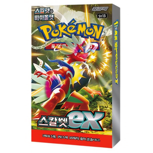 Caja de Sobres de Cartas Pokémon Escarlata y Violeta, Set Ex Sv1S Sv1V, Versión Coreana - Product Image 1