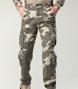 Pantalon Cargo Homme Respirant Multi-Poches Personnalisable pour Randonnée en Plein Air – Camouflage – Nouvelle Collection – Meilleures Ventes - Product Image 3