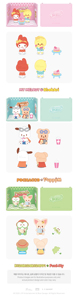 Stray Kids ROOM FIGURE-SKZOO X SANRIO CHARACTERS Llavero de Papel y Plástico de Música Pop Infantil (Coreano) - Product Image 5