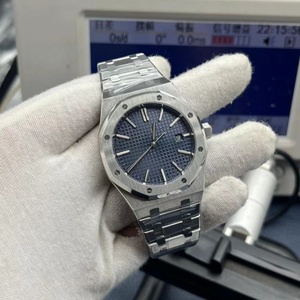 <span class=keywords><strong>Reloj</strong></span> Mecánico Automático APS Factory <span class=keywords><strong>Royal</strong></span> Brand Aud 15400 SCG <span class=keywords><strong>Oak</strong></span> 3120 Movement 41mm 9.8 mm Steel King para Hombre - Product Image 1