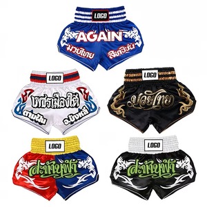 Wholesale Muay Thai Fight <b>Shorts</b> With Embroidery Mma Boxing Training <b>Shorts</b> Custom Logo Mma <b>Grappling</b> Jiujitsu <b>Grappling</b> <b>Short</b> - Product Image 6