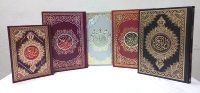 Pena Baca Al-Quran dengan Bahasa Prancis, Arab & Inggris |   Pena Al-Quran Kontrol Sentuh Edukatif Islami dengan Speaker Terintegrasi