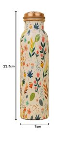 Bouteille d'eau classique en cuivre martelé à la main 1 litre, sans soudure et étanche, bienfaits ayurvédiques pour la santé, design imprimé - Product Image 5