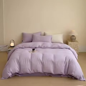Juego de Edredón de Algodón con Diseño Sólido Crema, 400 Hilos, 3 Piezas, Costuras Clásicas, Juego de Ropa de Cama para el Hogar - Product Image 5