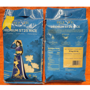 Arroz Aromático Premium ST25, el Mejor Arroz del Mundo 2025 /ST25 LUA TOM/ Arroz ST25 del Campo de Arroz y Camarones - Estándar UE/EE. UU. (Ms. Ellen) - Product Image 1