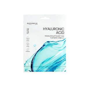 RENOBLE-Paquete de hojas faciales de ácido hialurónico de 22ml, ampolla hidratante de CEJ BEAUTY con colágeno para uso facial - Product Image 2