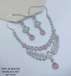 Conjunto de Collar de Lujo Indio al por Mayor con Circonita Cúbica Bañada en Rodio, Joyería de Fantasía Premium, Conjuntos de Gemas de Cristal Rojo Rubí - Product Image 4