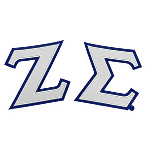 Écussons brodés en tissu sergé de marque taïwanaise All Star Emblems, emblèmes de lettres grecques pour sororités et fraternités, textiles de maison - Product Image 3