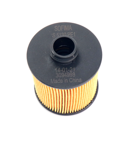 Cartucho de Filtro de Aceite para Auto, Elemento de Filtro de Lubricación del Motor, Repuesto para Mantenimiento Automotriz - Product Image 4