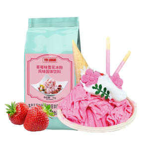Mezcla de postre cremoso con sabor a fresa y polvo de hielo de nieve para postres helados, gelato, tienda de té con leche, suministro de fábrica - Product Image 5