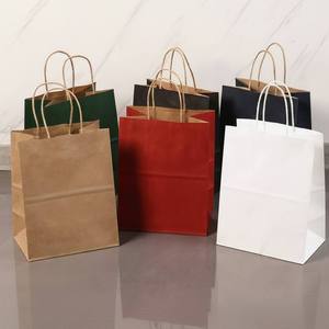 Eco-Friendly <b>Biodegradable</b> Kraft Paper Bags Brown & White Custom Logo Factory Wholesale <b>Packaging</b> - Product Image 1