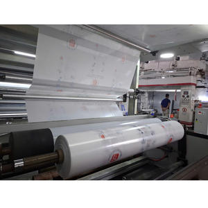 Lámina de plástico de borosilicato de transmisión de luz suave protectora de PE de grado médico Uso en supermercados Moldeo por soplado con superficie lisa - Product Image 2