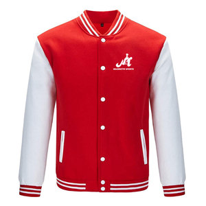 Veste de style Letterman, nouvelle collection, couleur unie, pour la mode streetwear, design léger et confortable, coupe décontractée, pour un usage quotidien. - Product Image 1