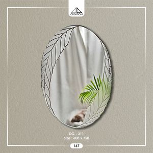 Espejo Decorativo Artístico con Borde Biselado, Patrón Detallado de Hojas de Palma, Hecho a Mano, Ligero, Ecológico, Diseño Irrompible para Decoración del Hogar - Product Image 3