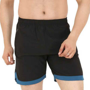 Pantalones Cortos Deportivos para Hombre, Ligeros, de Secado Rápido, Cómodos y Duraderos, Ideales para Correr y Hacer Ejercicio - Product Image 1