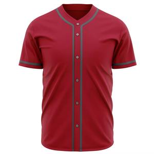 Maillot de baseball personnalisé de haute qualité, en polyester, pour hommes, uniforme de sport pour adultes, disponible dans toutes les couleurs - Product Image 1