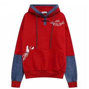 Sweat-shirt à capuche unisexe de style unique, broderie, nouvelle qualité supérieure, poids lourd, 100% coton, poche, manches longues - Product Image 1